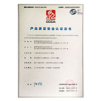 亚洲精品久久久蜜桃直播>
                                      
                                        <span>大鸡巴疯狂操逼免费看产品质量安全认证证书</span>
                                    </a> 
                                    
                                </li>
                                
                                                                
		<li>
                                    <a href=